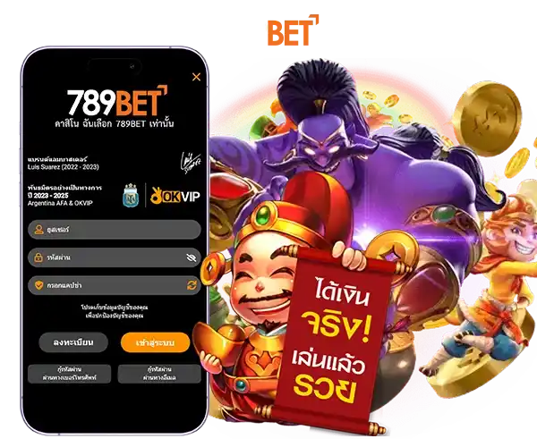 Login 789bet