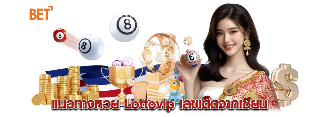 lottlovip 789bet